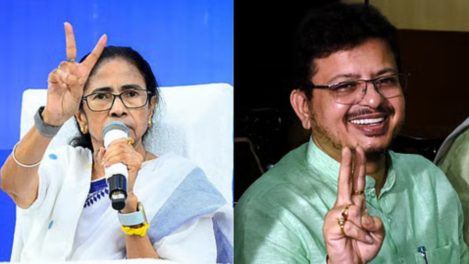 TMC Symbol Dispute