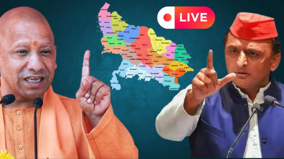 UP Election Opinion Poll