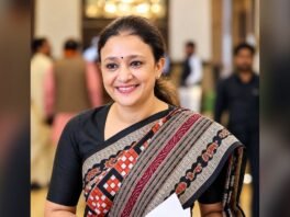 कांग्रेस नेता आराधना मिश्रा 'मोना'